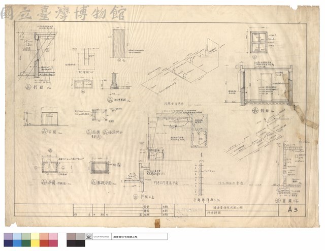 門房詳圖藏品圖，第1張