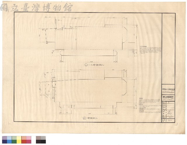 樓地板、建築等面積尺寸圖藏品圖，第1張