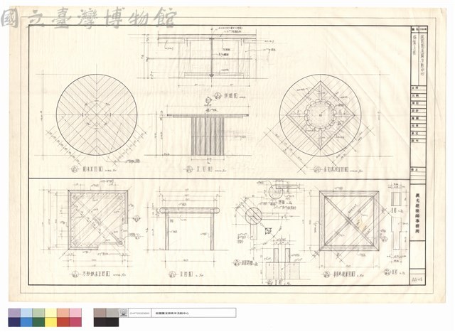 傢俱工程藏品圖，第1張