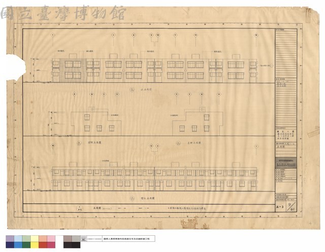 A式1~16  立面圖藏品圖，第1張