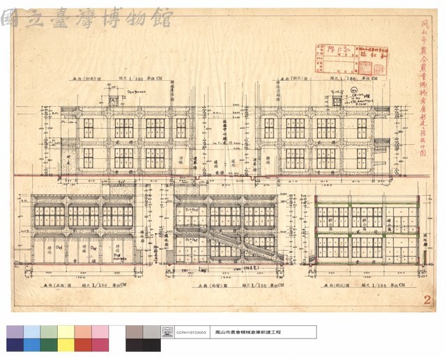 立視圖藏品圖，第1張