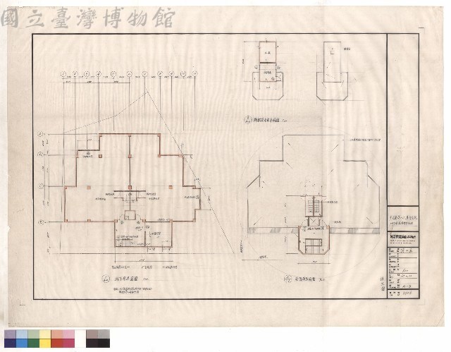 地下層.屋頂層平面圖藏品圖，第1張