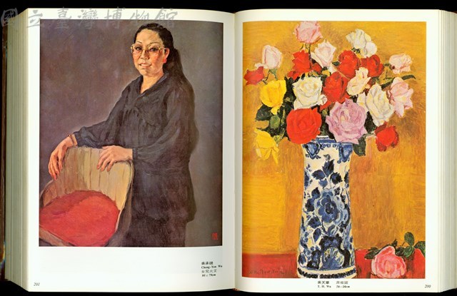 (P200-201)藏品圖，第1張