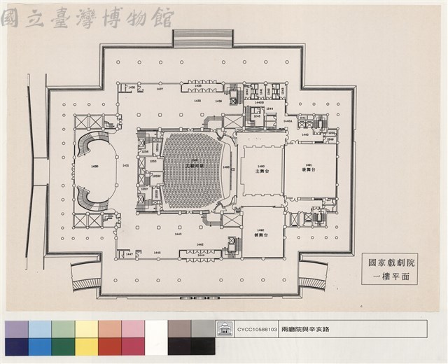 國家戲劇院 一樓平面藏品圖，第1張