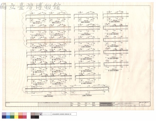 R-2B1, R-2B2, R-2B3, R-2CB, 12B4, 12B5 藏品圖，第1張