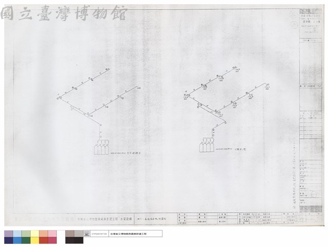 地下一層海龍系統配置圖藏品圖，第1張