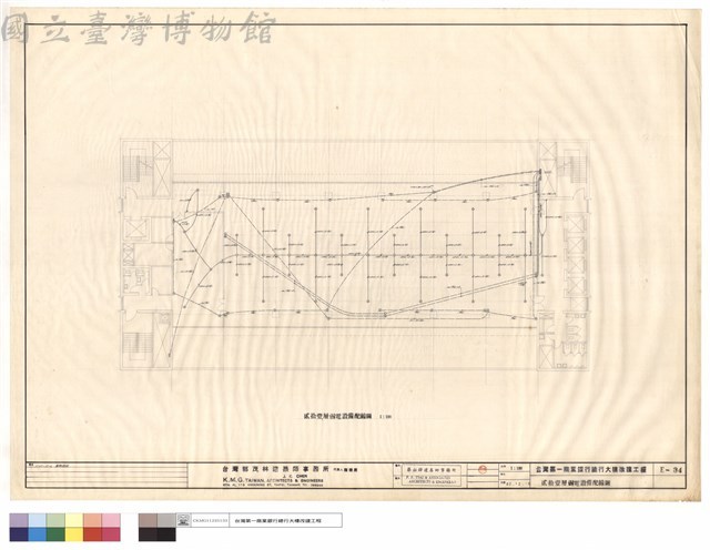 貳拾壹層弱電設備配線圖藏品圖，第1張
