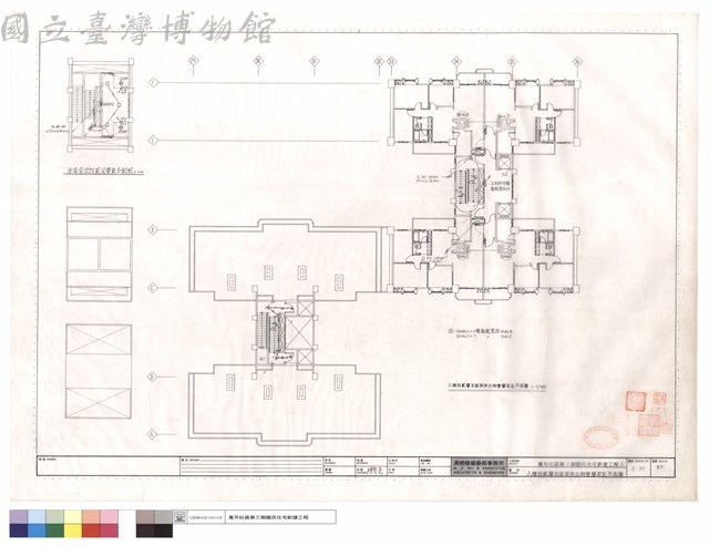A棟拾貳層及屋頂突出物壹層電氣平面圖藏品圖，第1張
