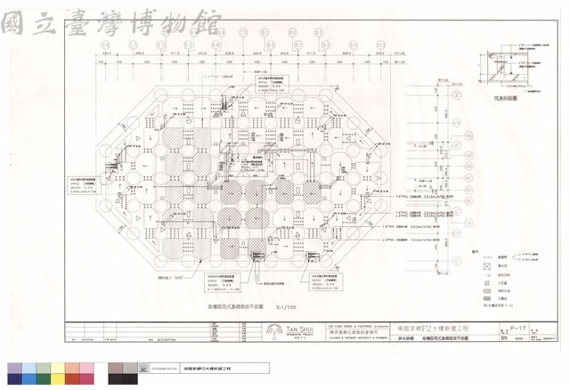 排水設備.高樓區筏式基礎底版平面圖藏品圖，第1張