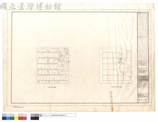 照明、插座、動力、弱電系統、玖層平面配置圖藏品圖，第1張