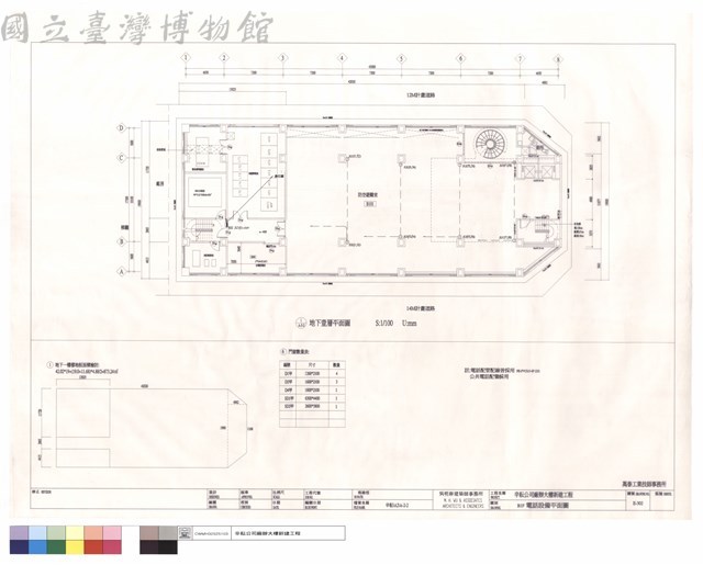 B1F電話設備平面圖藏品圖，第1張