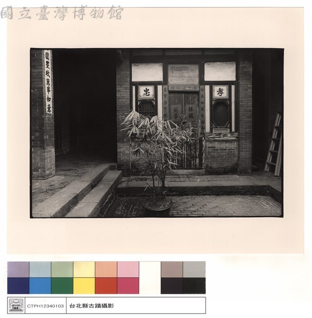 右廂藏品圖，第1張