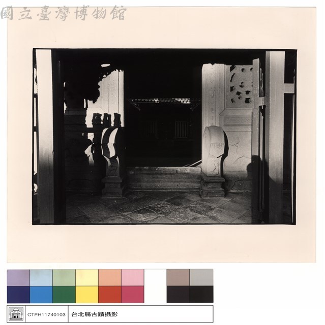 川門藏品圖，第1張