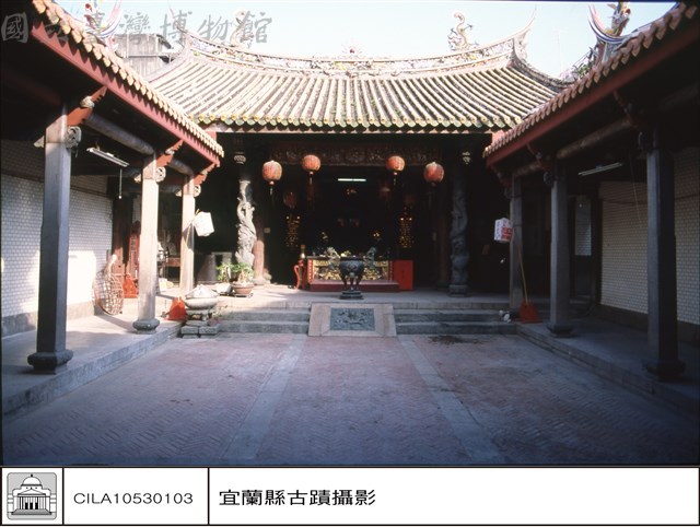 拜庭藏品圖，第1張