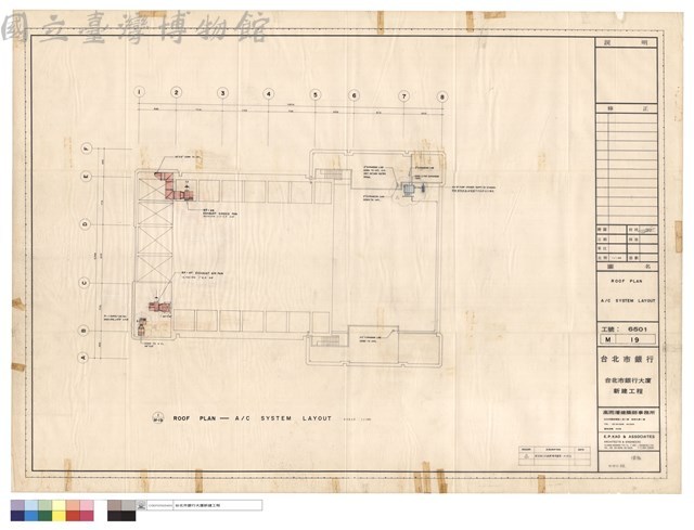 ROOF PLAN  A/C SYSTEM LAYOUT 藏品圖，第1張