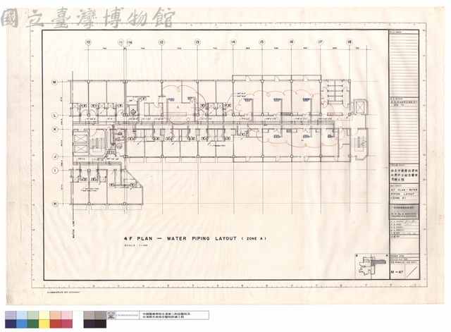 4F PLAN - WATER DUCT LAYOUT(ZONE A)藏品圖，第1張