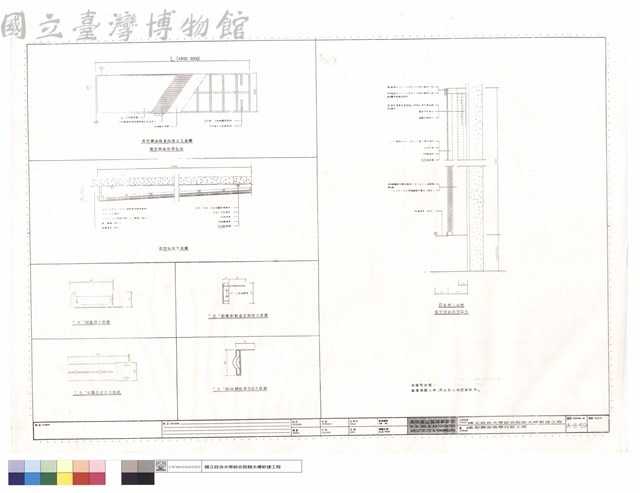 弧形鋼面教學白板工程藏品圖，第1張