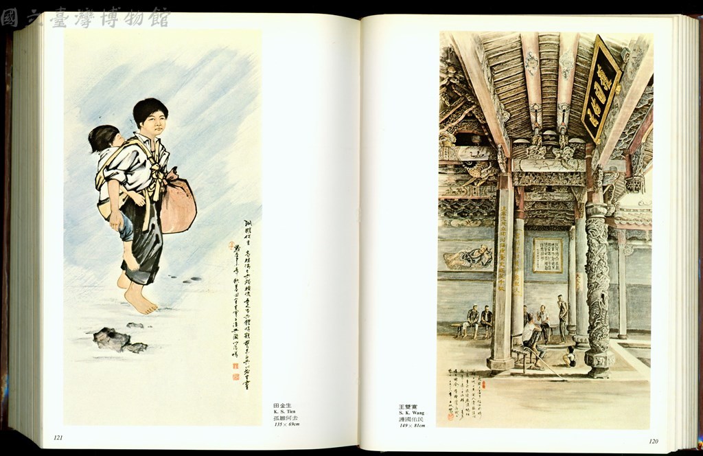 大圖瀏覽