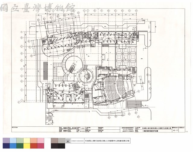一層配電控制配置平面圖藏品圖，第1張