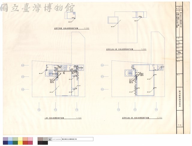 七層、屋頂一~二層、污排水配管設備平面圖藏品圖，第1張