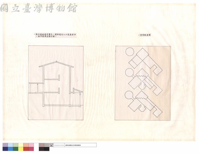 N/A藏品圖，第1張