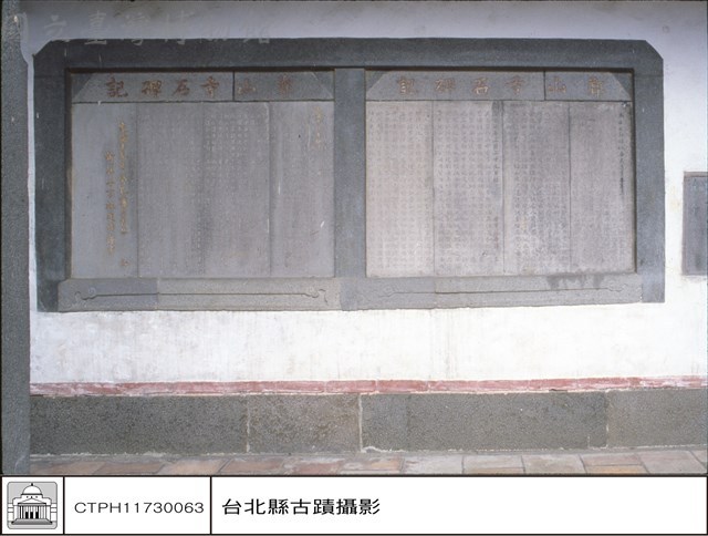 N/A藏品圖，第1張
