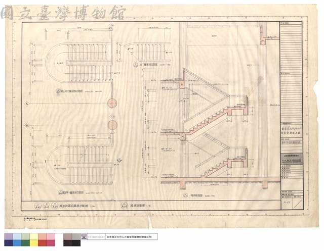 樓梯平剖面詳圖(展示廳)藏品圖，第1張