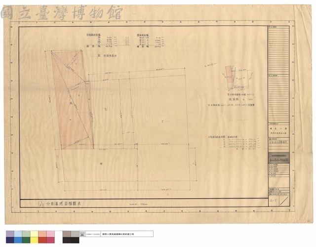 分割基地面積圖表藏品圖，第1張