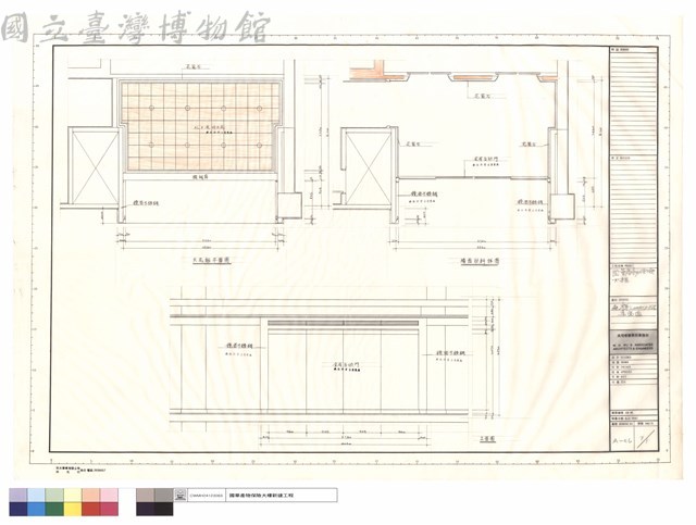 電梯LOBBY天花平面圖藏品圖，第1張