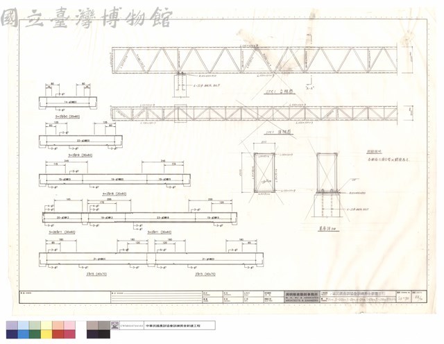 2b15,5~2cb11,5~2b11,4~2b18,5~2b19,5~2bb0梁配筋圖藏品圖，第1張