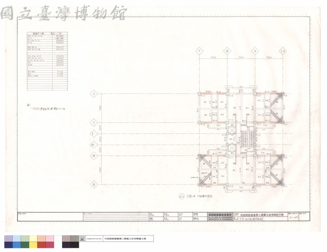乙型12F結構平面圖藏品圖，第1張