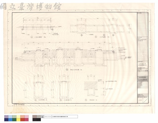 箱涵及人孔剖面圖藏品圖，第1張