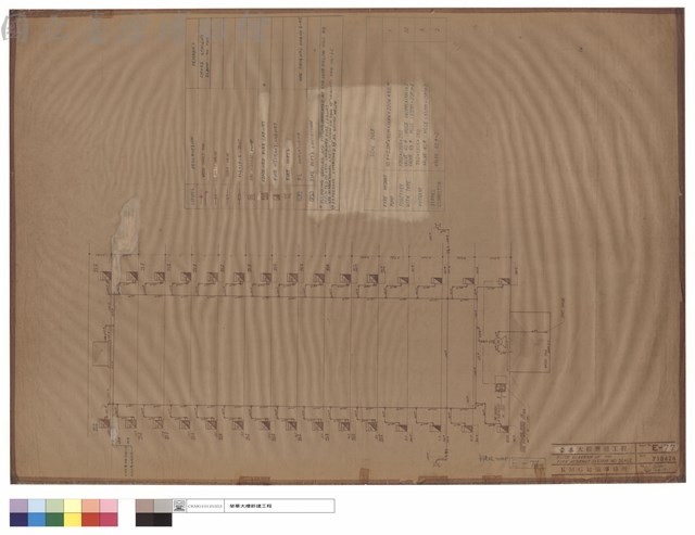 RISER DIAGRAM OF FIRE HYDRANT SYSTEM藏品圖，第1張
