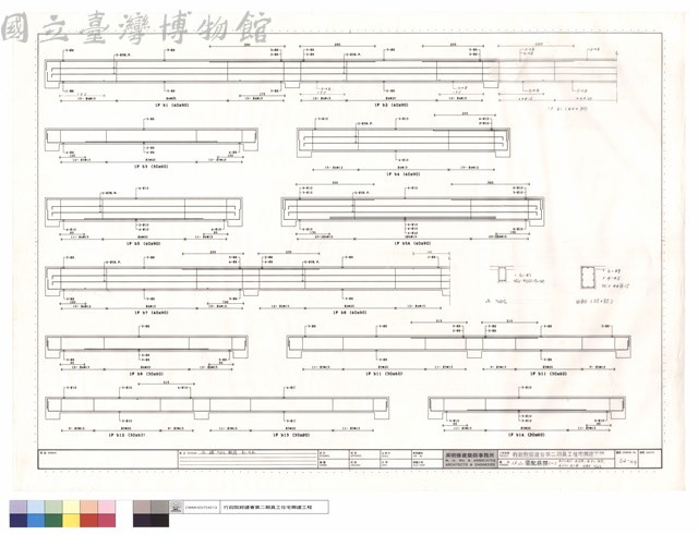 1F小梁配筋圖(一)b1~b5,b5A,b7~b9,b11~b14,WB0,Sb2藏品圖，第1張