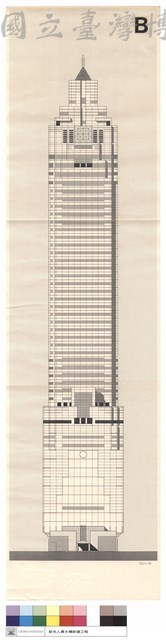 N/A藏品圖，第1張