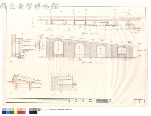 花台K立面,平面圖藏品圖，第1張