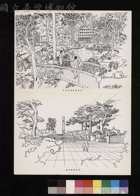 鐘塔廣場及自然休憩庭園透視藏品圖，第1張