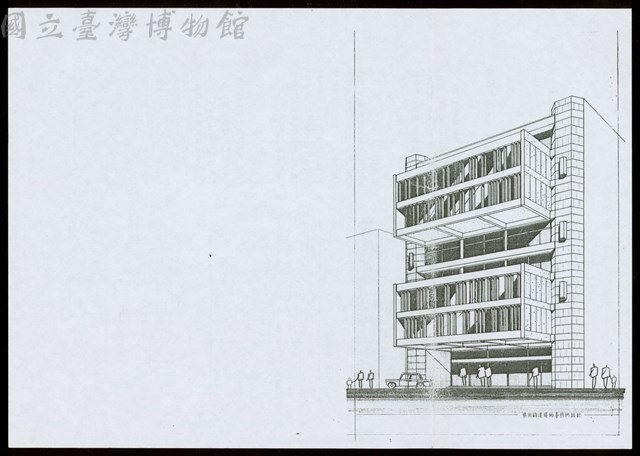透視圖藏品圖，第1張