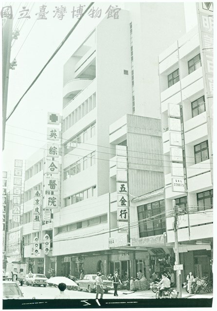(文件)藏品圖，第1張