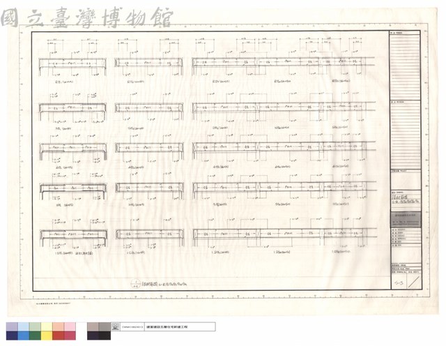 樑配筋圖2~R、G1、G2、G3、G4、G5藏品圖，第1張