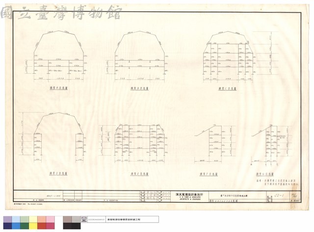 構架A.B.C.D.E.F.G示意圖藏品圖，第1張