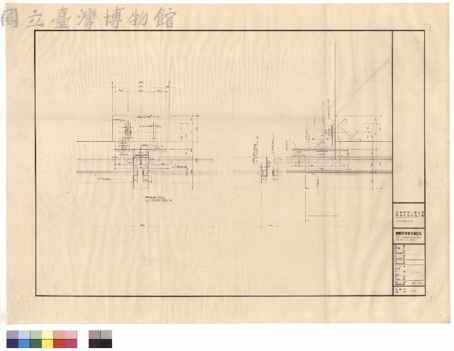 Cwtain Wall Section藏品圖，第1張