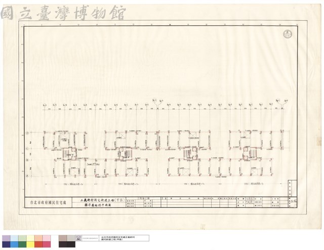 標準層結構平面圖藏品圖，第1張