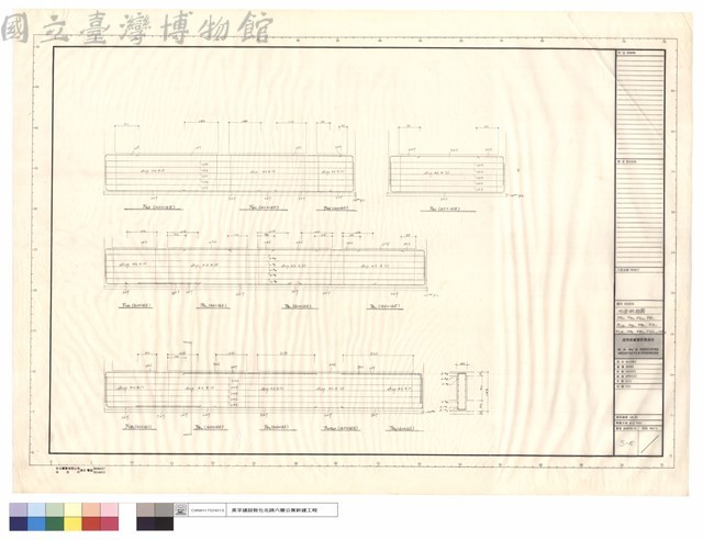 地梁鋼筋圖，FG5，FG6，FG4，FB5，FCB1，FB2，FB1，FB1，FCB1，FB2，FB3，FWB2a，FB3藏品圖，第1張
