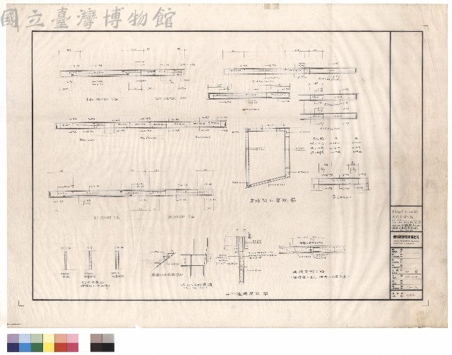 cb4.cb4a.b4.b4a.b4a'.b5.b6.b7.R.CW.電梯間、R.C.W、樓梯及連續壁配筋、B1~CB4配筋藏品圖，第1張