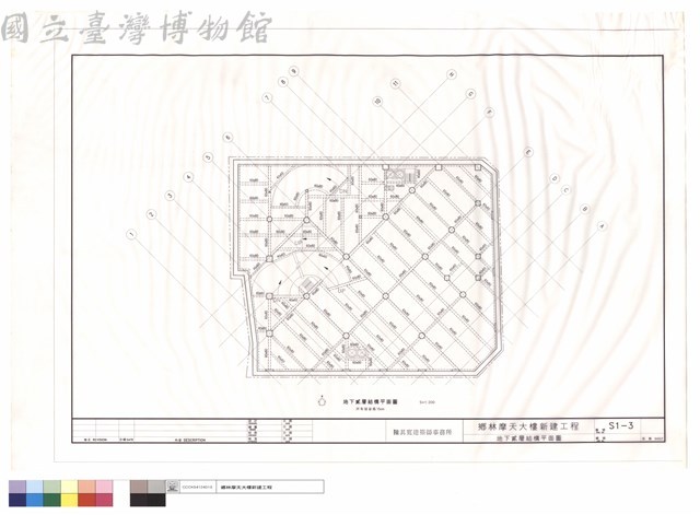 地下貳層結構平面圖藏品圖，第1張