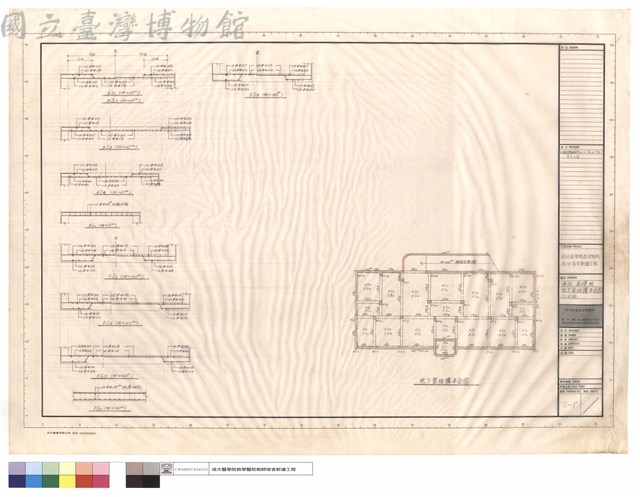 樓版.基礎版.地下室結構平面圖(乙.丙棟)藏品圖，第1張