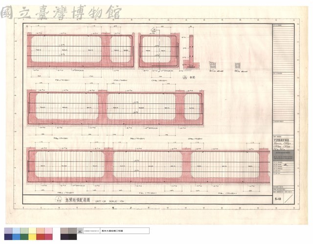 地樑結構配筋圖FG7~11，CFG7，CFGa，CFG9，Bca，BCb藏品圖，第1張