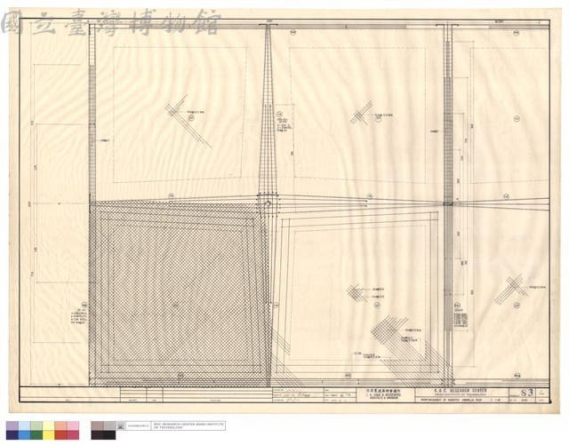 REINFORCEMENT OF INVERTED UMBRELLA ROOF藏品圖，第1張