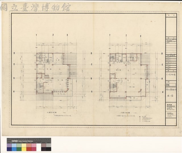 六.七层平面圖藏品圖，第1張